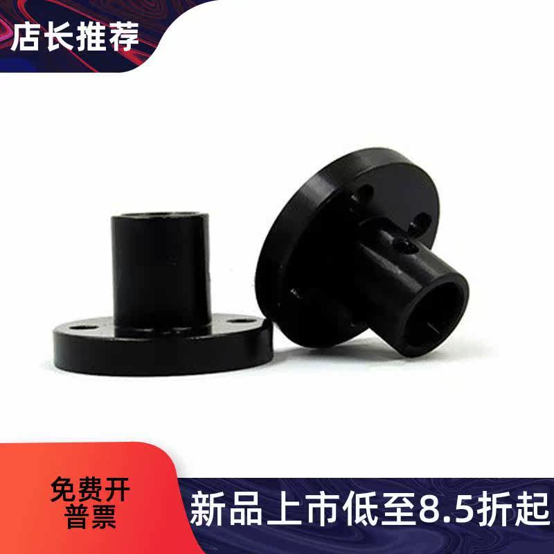 Round flange pointing to shaft support bracket type end mounting shaft with internal thread reverse fixed optical axis shaft seat
