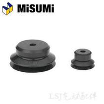 MISUMI Mithrice double layer vacuum suction cup C-VPBE-10 15 15 C-VPBT10 15 20 30 40 50