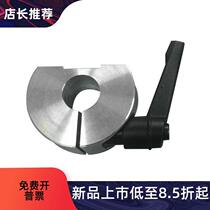 Cut fixed girdle fixed handle type Compact D-shaped cut side mounting hole with fixed handle
