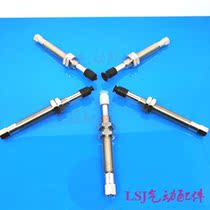 SMC vacuum suction cup ZPT02 04 06 08UNJ USJ BNJ BSJ25-B5 04 06 U4-A8
