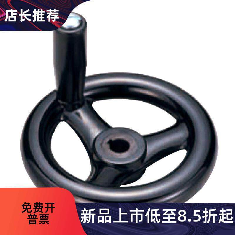 The wheel of the spoke wheel C-PHLK80 100120125160200250