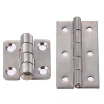 Instead of the Yida HFG21-50 75 stainless steel dish hinge