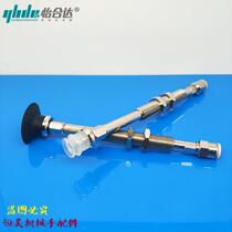 The Yiheda vacuum suction WEJ31-d10-WEM11 WEJ31-d10-WEM11 12-K-40-B5 12-K-40-B5 d16 d20 d20 d25 d32 d32 d32 d32