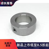 Fixed ring shaft sleeve blocking ring 304 stainless steel 6 8 10 12 12 16 16 18 20 25 30 35 40 50