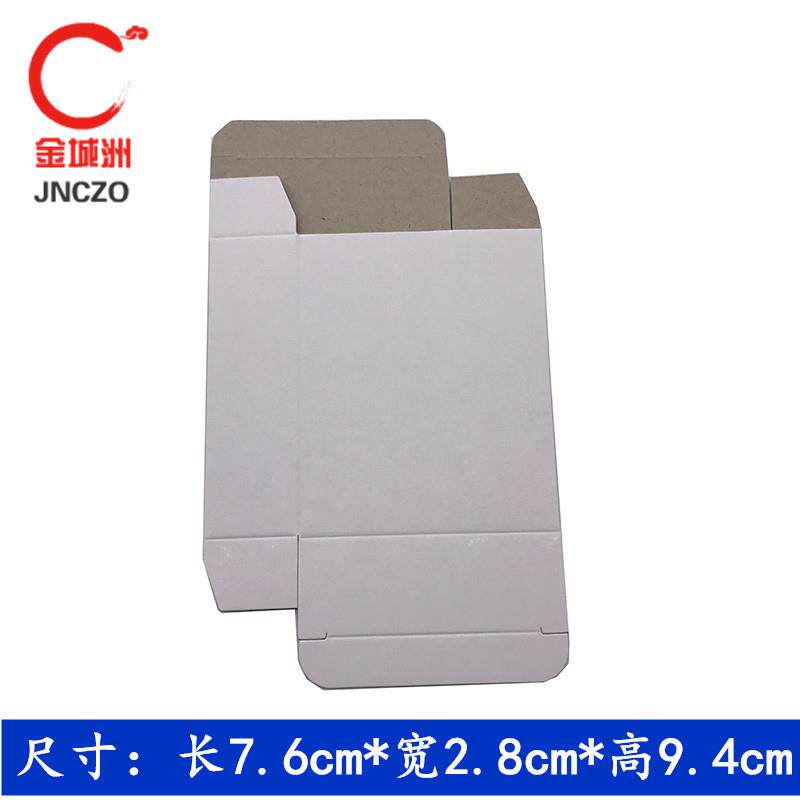 5V 5V 6V 9V 9V supply Neutral White Cardboard Box 288388 shell Shanghai shell Universal containing small white box