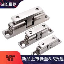 misumi C-90-1Z 2 spherical buckle primary-secondary corner hinge hinge touch bead door touch