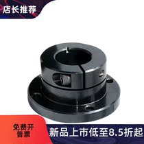 Guide shaft abutment opening type long oriented STHWSB STHWS STHWS STHWCB STHWCSSTHWC