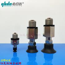 The Yiheda vacuum suction J-WES36 J-WES36 37-d10 37-d10 d20 d25 d25 d30 d40 d40 d50 d50 d50