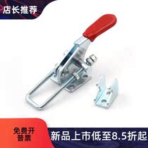 Boutique TCLH1 door latch type quick clamp-horizontal locking type elbow clamp