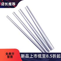45#钢镀铬棒软轴导轨圆棒直线光轴 diameter 6 8 10 12mm manufacturer direct
