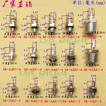 Metal pagoda M-5AU-6 M-5AU-6 M-3AU-6 M-4AU-4 M-4AU-4 M-6AU-6 M-6AU-6 M-01AU-6