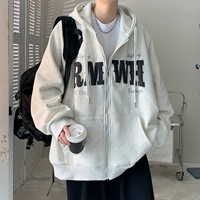 Белая конопляно-серая