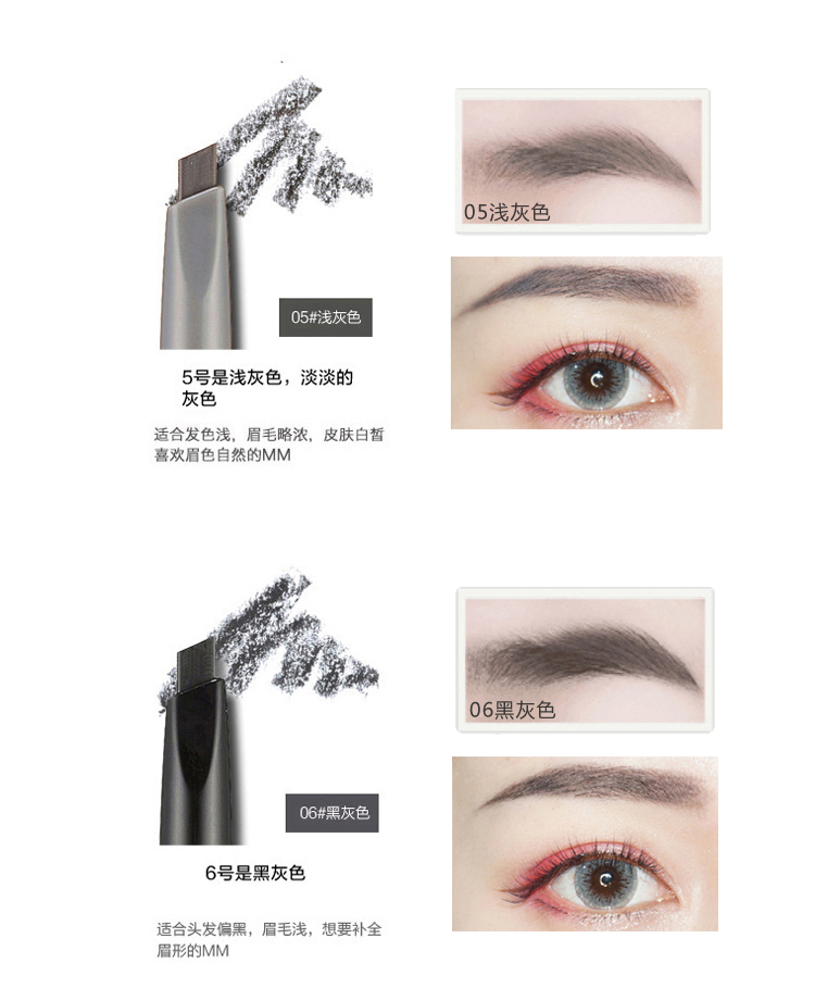 Nhà gỗ nhỏ Hàn Quốc UNNY hai đầu tự động xoay bút chì cắt lông mày miễn phí với bàn chải lông mày Không thấm nước và mồ hôi - Bút chì lông mày / Bột / Stick bút kẻ lông mày 4d chống nước