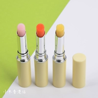 Nhà gỗ nhỏ Nhật Bản MATLEE mật ong nhỏ màu son môi son dưỡng môi giữ ẩm lâu dài cho bà bầu có sẵn son black rouge ver 5