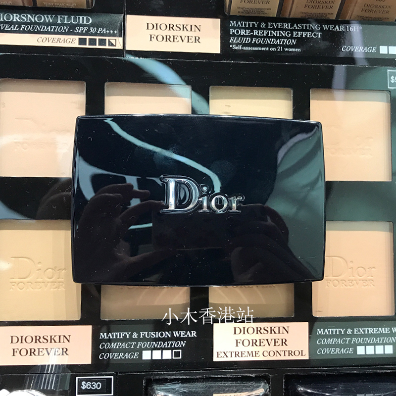 香港小木 Dior迪奧 凝脂恒久卓越控油保湿遮瑕粉饼 SPF25/10g