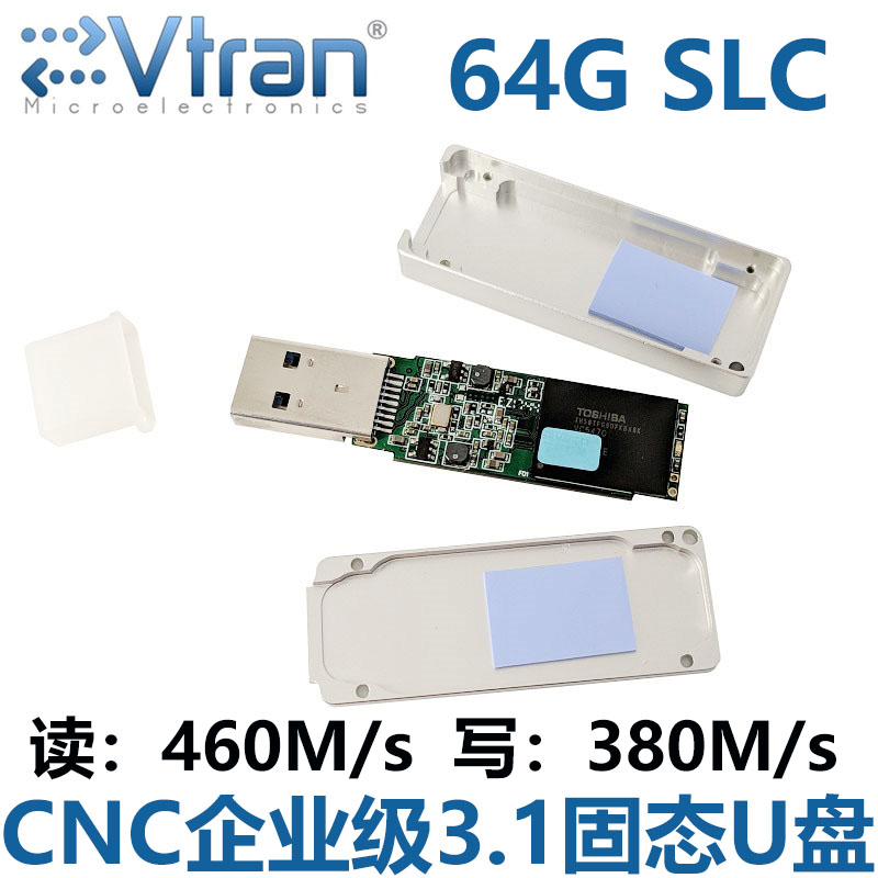 Read and write 460M s mobile solid-state USB 3.0U disk 64G original SLC Super Speed 3.1U disk
