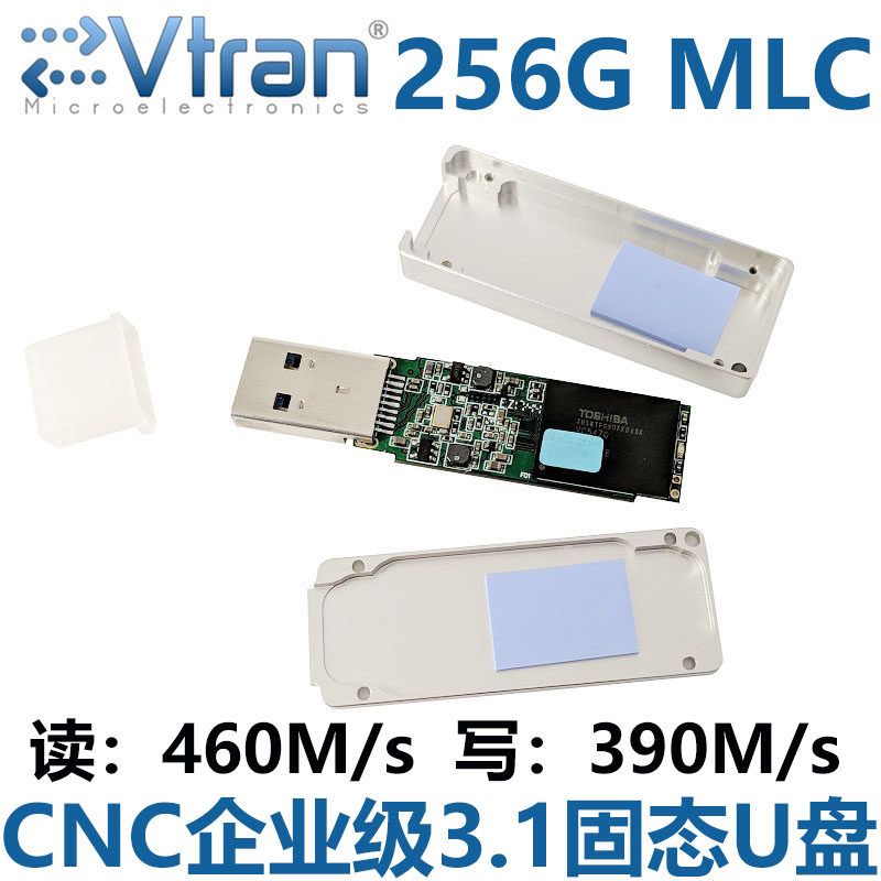 Read and write 460M s mobile solid-state U disk 256G MLC USB3 0U disk 256G original MLC high-speed 3 1U disk