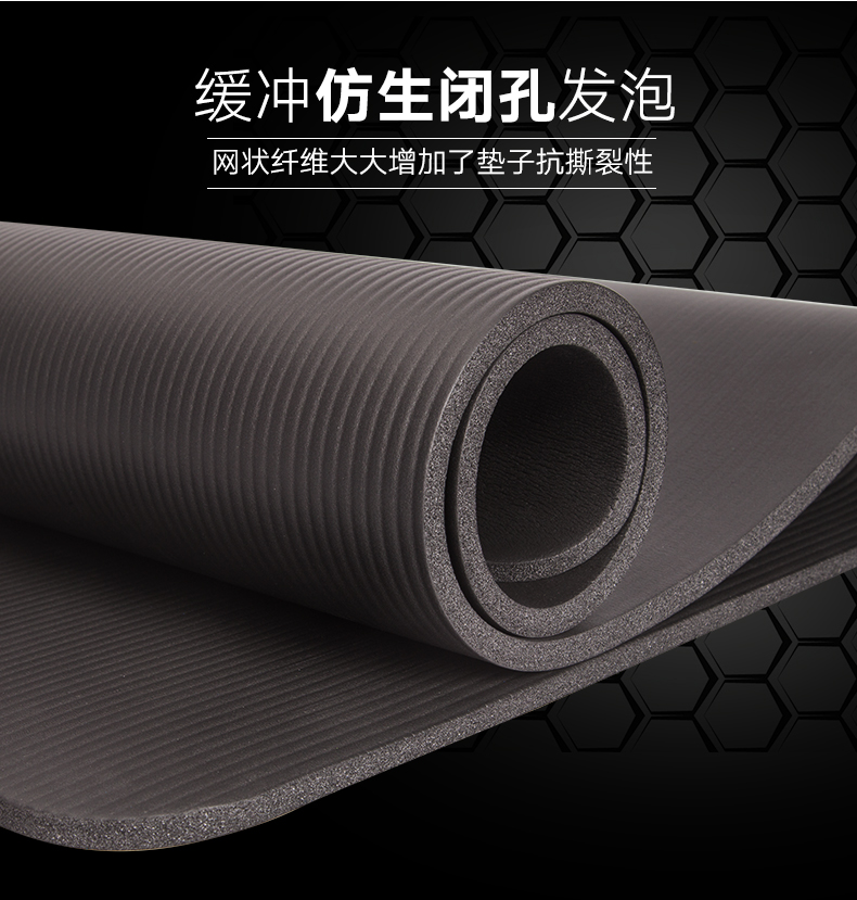 Ba bộ thảm tập yoga cho người mới bắt đầu Phòng ngủ tập thể dục Thảm chống trượt nam và nữ mở rộng dày quần áo tập aerobic