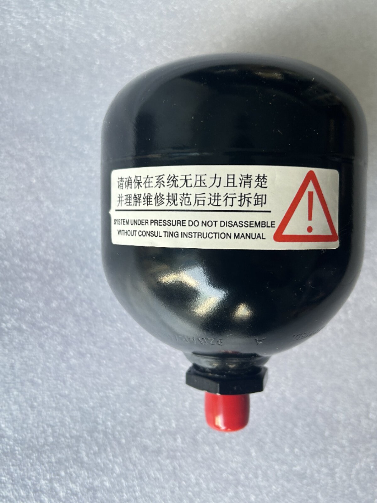 O1CN01PAjZnj26LvFnZhA8F_!!3485887646.jpg