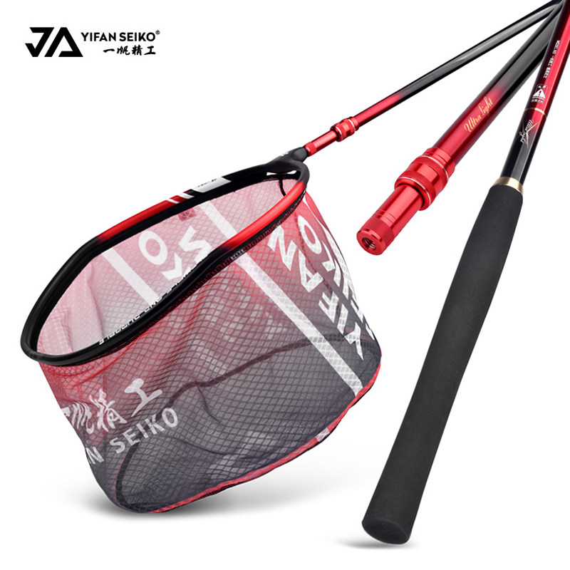 A sail seiko net copying set combination of a full set of super hard carbon rod 2.1 meters fishing net head telescopic rod fishing gear