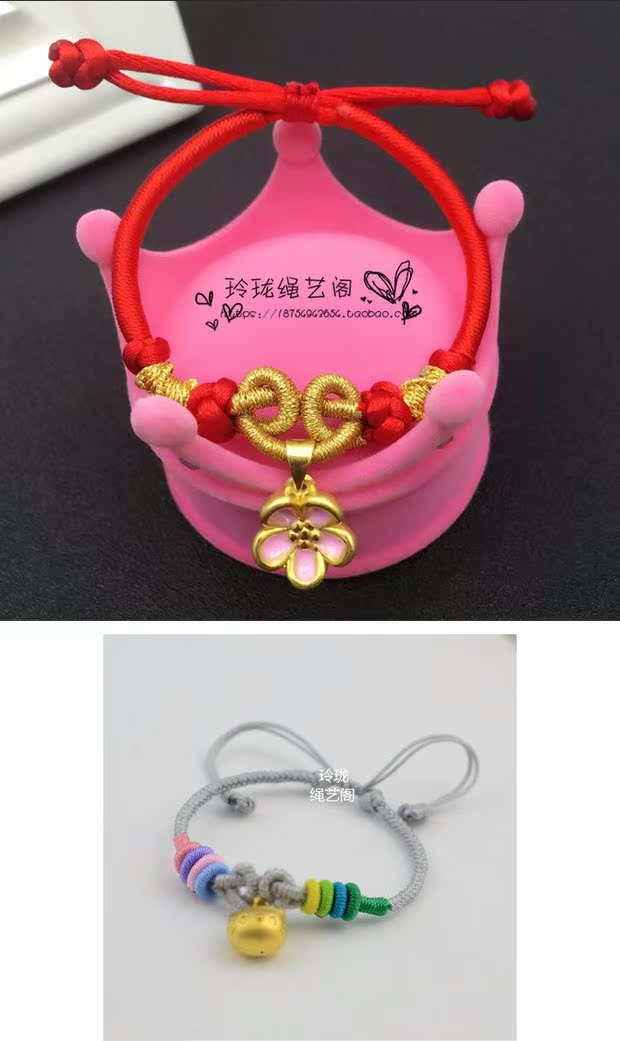 [Keo] Cuộc sống của năm lợn vòng tay đan tay vòng tay Mô hình nam và nữ DIY hướng dẫn gói vật liệu dây thừng - Vòng chân những mẫu lắc chân đẹp nhất
