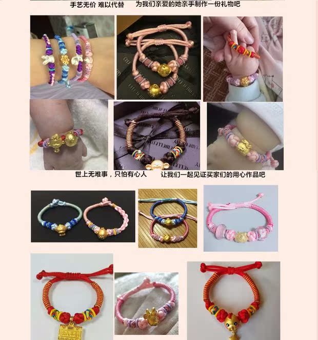[Double color] Dậu năm sinh ban đầu được làm thủ công bằng tay nam nữ dệt đôi thạch anh tóc xanh