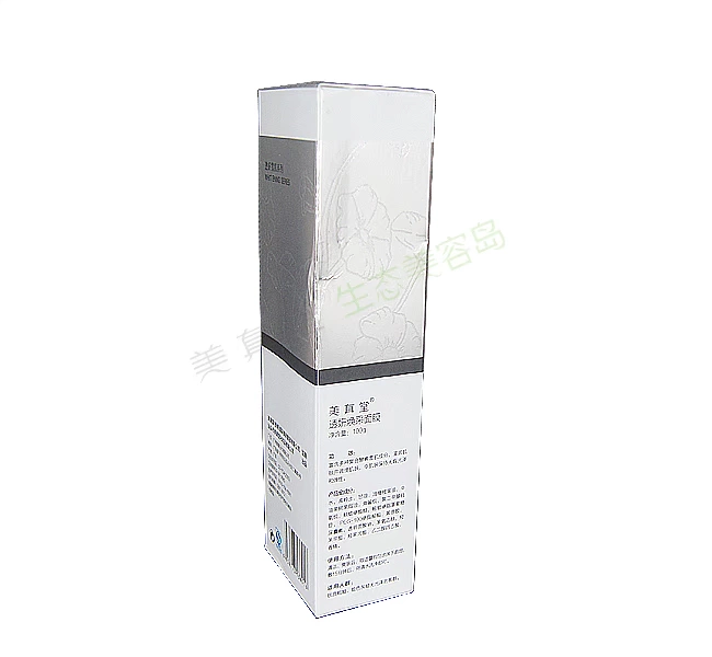 Bộ đếm mặt nạ mờ Meizeaverang chính hãng 100g chỉ với 50 nhân dân tệ - Mặt nạ