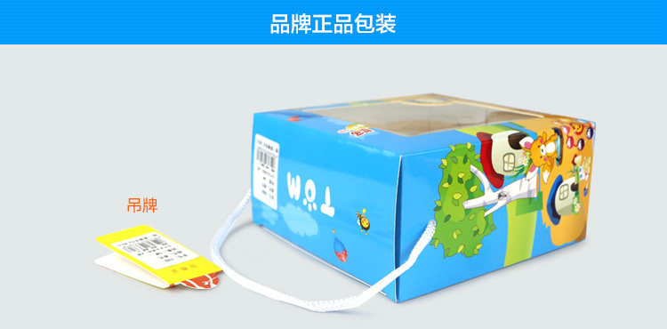 Chaussures enfants en coton pour été - Ref 1040104 Image 15