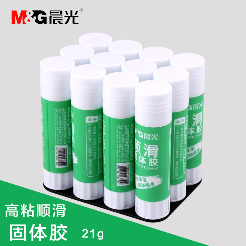 Morning light solid glue stick high strength viscosity trumpet student handmade colloidal stationery Children's office