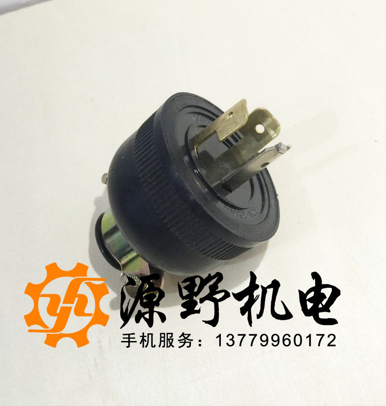 Home Dynamo Petrol Diesel Generator Accessories Anti-Loose Plug 1KW2KW3KW5KW6KW8KW Kilowatts