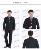 Куртка подходит для мужчин и женщин, комбинезон, униформа, стиль