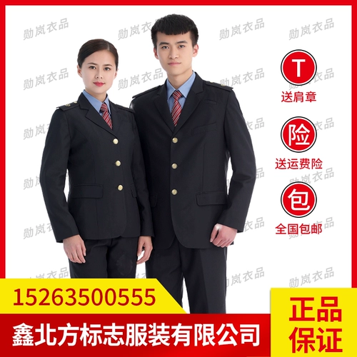 Куртка подходит для мужчин и женщин, комбинезон, униформа, стиль