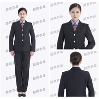 Осеннее термобелье