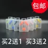 Товары от 王永成520