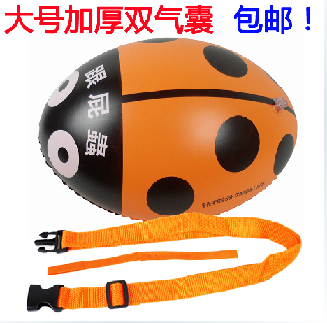 Children Adult back floating Drift Lifesaving Equipment Swim Safety Air Bags Heel Fart Swimming Bag Beginner Floating Bag