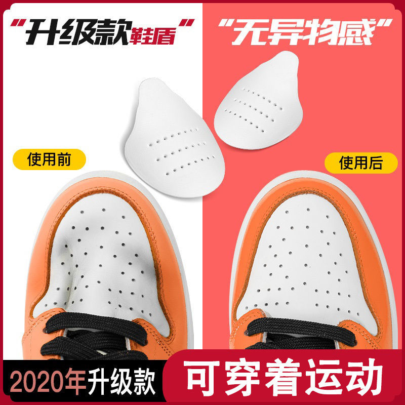 aj anti-wrinkle artifact to prevent shoes from wrinkling the second-generation shoe shield toe cap invisible support anti-crease universal stereotypes for men and women