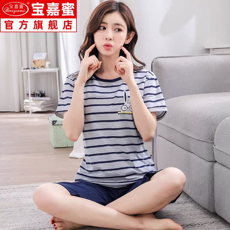 Bộ đồ ngủ mùa hè cotton ngắn tay áo quần short bảy điểm Hàn Quốc phiên bản dễ thương phim hoạt hình cộng với mã quần áo phù hợp với nhà mỏng mùa hè.