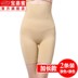 Body-fitting quần lót bụng nâng nữ cơ thể hình thành quần hip thoải mái cơ thể phù hợp áo khoác dạ dày quần short mùa hè hiển thị vành đai bụng mỏng. 