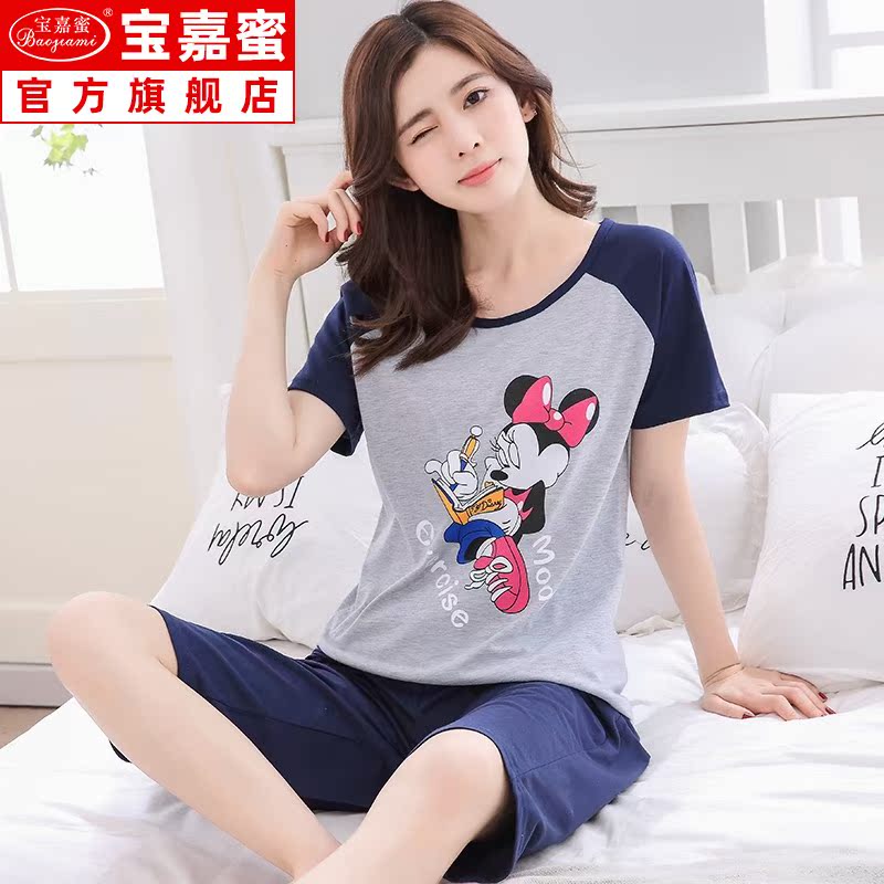 Bộ đồ ngủ mùa hè cotton ngắn tay áo quần short bảy điểm Hàn Quốc phiên bản dễ thương phim hoạt hình cộng với mã quần áo phù hợp với nhà mỏng mùa hè.