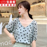 . Voan áo sơ mi nữ năm 2020 mùa xuân và mùa hè mới của Hàn Quốc phiên bản của loose-fitting hiển thị mỏng cổ tích điểm sóng không khí ngọt ngào ngắn tay trên