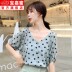 . Voan áo sơ mi nữ năm 2020 mùa xuân và mùa hè mới của Hàn Quốc phiên bản của loose-fitting hiển thị mỏng cổ tích điểm sóng không khí ngọt ngào ngắn tay trên 