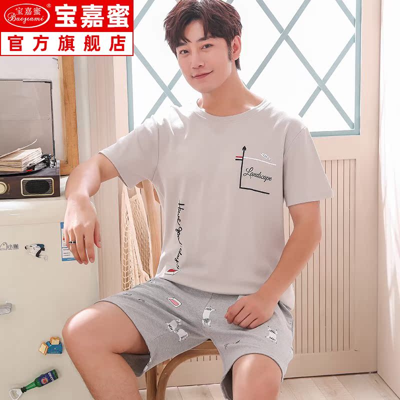 Mens đồ ngủ mùa hè bông ngắn tay mùa hè mens trẻ vest quần short bông cotton phù hợp với gia đình cộng với kích thước.