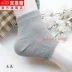 Youju của nam giới và phụ nữ cotton nguyên chất cắt nửa bít tất yoga yoga thể thao múa ba lê bảo vệ mắt cá chân hở ngón chân sau khi bước vào chân - Vớ mắt cá chân