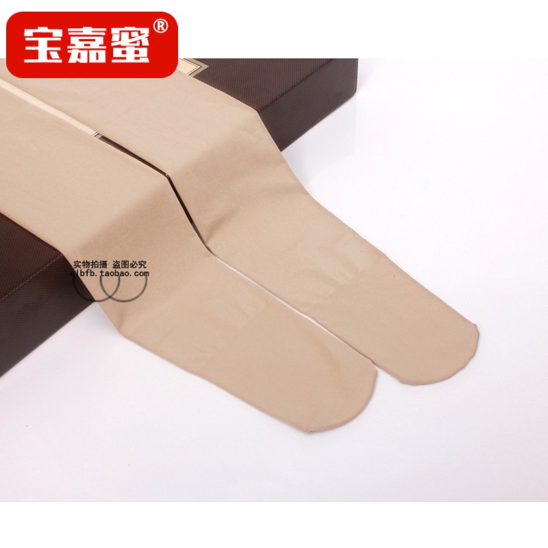 Đen vớ thịt màu womens mùa xuân pantyhose và mùa thu mùa xuân và mùa hè đáy dày jumpsuit mỏng mảnh slong.