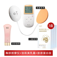 Шоколадный