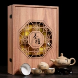 Красный чай Цзинь Цзюнь Мэй, подарочная коробка в подарочной коробке, чайный сервиз, коллекция 2021, 300G