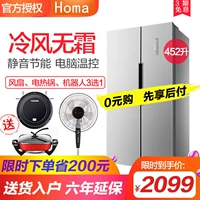 Tủ lạnh Omar làm lạnh bằng không khí, làm lạnh hai cửa loại hai cửa điện lạnh gia dụng đông lạnh BCD-452WK l - Tủ lạnh tủ lạnh đứng