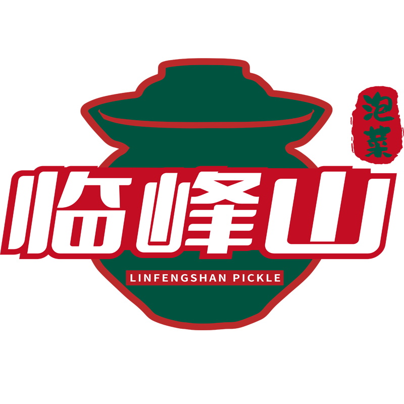 临峰山泡菜