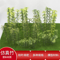 DIY handmade construction sand table model material static landscape decoration accessories green bamboo plastic bamboo does not fall off the leaves bamboo leaves