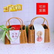 Ready handmade rattan basket weaving wedding candy gift box wedding birthday full moon portable souvenir boutique empty basket